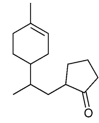 Supreme Resources Nectaryl